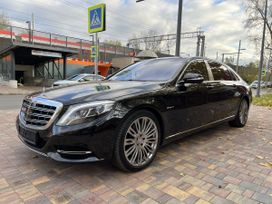 Москва S-Class 2016