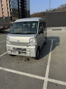    Nissan NV100 Clipper 2015 , 500000 , 