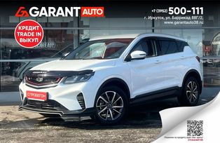 SUV   Geely Coolray 2020 , 1365000 , 