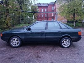  Audi 80 1990 , 170000 , 