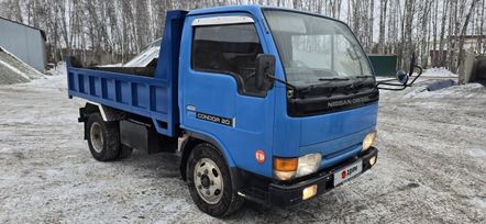  Nissan Diesel Condor 1995 , 1870000 , 