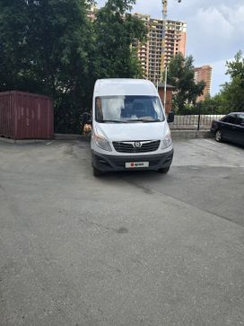   Atlant 2023 , 2100000 , 