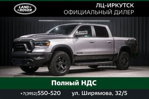  RAM 1500 2022 , 13125000 , 