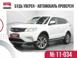 SUV   Geely Atlas 2018 , 1729000 , 