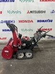   Honda HS760 2019 , 240000 , 