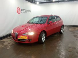  Alfa Romeo 147 2007 , 870000 , 