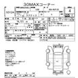  Toyota Ractis 2012 , 1250000 , 