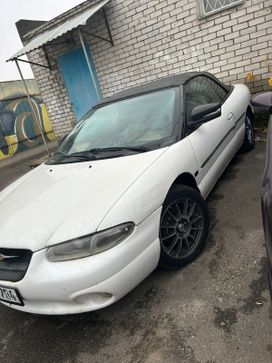   Chrysler Sebring 1997 , 400000 , 