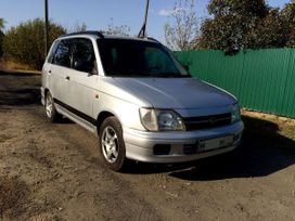    Daihatsu Gran Move 2001 , 190000 , -