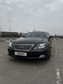  LS600h 2007