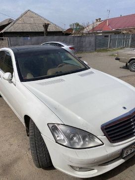  S-Class, 2006