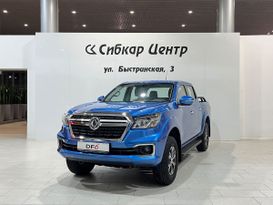  Dongfeng DF6 2023 , 3799000 , 