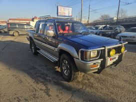  Mitsubishi Strada 1992 , 565000 , 