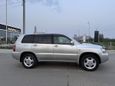 SUV   Toyota Kluger V 2006 , 1600000 , 