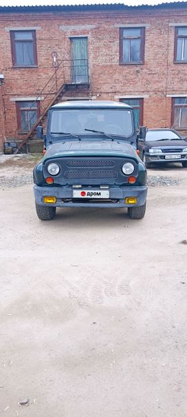 SUV     2007 , 359000 , 