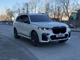 SUV   BMW X7 2020 , 9200000 , 