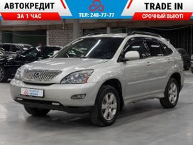 SUV   Lexus RX330 2004 , 1610000 , 