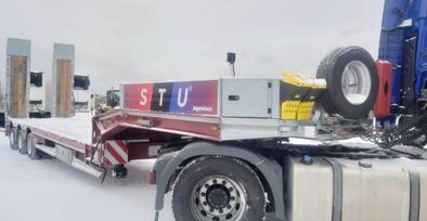   STU Trailer STUL329 2023 , 8000000 , 