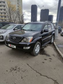  GX470, 2006