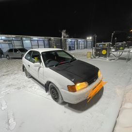  3  Toyota Corolla II 1995 , 185000 , 