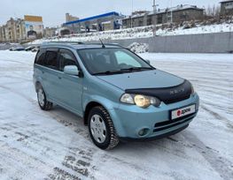 SUV   Honda HR-V 2001 , 615000 , 