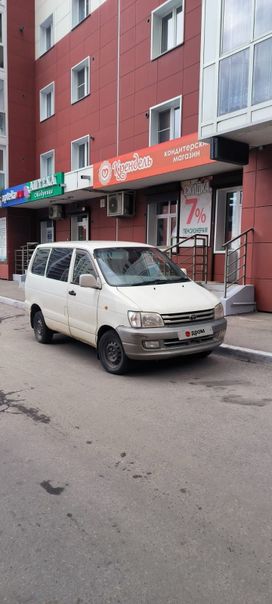    Toyota Lite Ace 1997 , 380000 , 