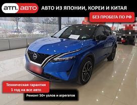 SUV   Nissan Qashqai 2023 , 2730000 , 