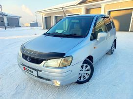    Toyota Corolla Spacio 1999 , 479000 , 