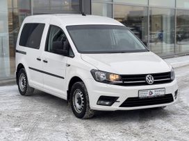    Volkswagen Caddy 2020 , 2250000 , 