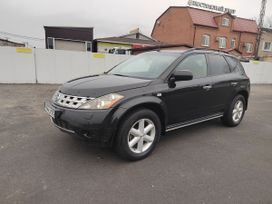 SUV   Nissan Murano 2007 , 580000 , 