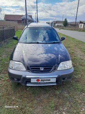  Honda Orthia 1997 , 360000 , 