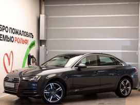 Седан Audi A4 2016 года, 2659000 рублей, 