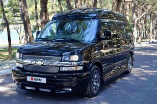    Chevrolet Express 2011 , 5500000 , 