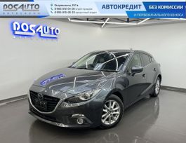  Mazda Axela 2014 , 1500000 , 