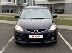    Mazda Mazda5 2008 , 817000 , 