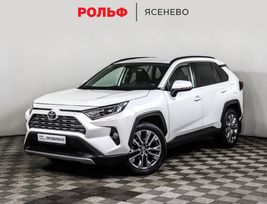 SUV   Toyota RAV4 2020 , 2949000 , 