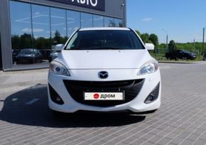    Mazda Mazda5 2010 , 995000 , 