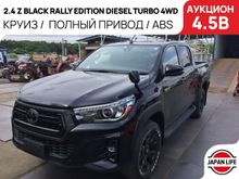  Hilux 2019