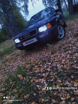  Audi 80 1992 , 290000 ,  