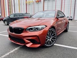  BMW M2 2019 , 5590000 , 