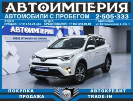 SUV   Toyota RAV4 2018 , 2698000 , 