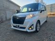  Subaru Justy 2020 , 1010000 , 