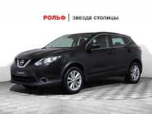  Qashqai 2017