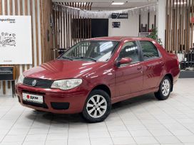  Fiat Albea 2007 , 479000 , 