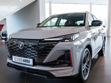  CS55 Plus, 2023