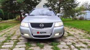  Almera Classic