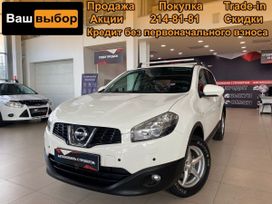 SUV   Nissan Qashqai 2012 , 1499000 , 