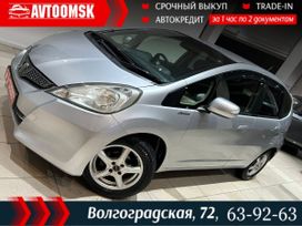  Honda Fit 2012 , 975000 , 