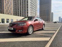  Mazda3 2008