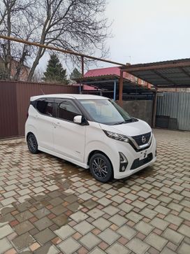  Nissan DAYZ 2019 , 1250000 , 